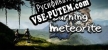 重燃星陨Reburning meteorite русификатор