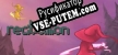 Русификатор для Recitallion