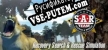 Recovery Search and Rescue Simulation русская озвучка + субтитры