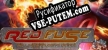 RED Fuse Rolling Explosive Device русификатор