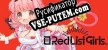 Red List Girls. -Andean Flamingo- русская озвучка + субтитры