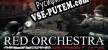 Русификатор для Red Orchestra Ostfront 41-45