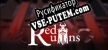 Red Ruins Asymmetric VR vs. PC русская озвучка + субтитры