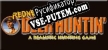 Redneck Deer Huntin русская озвучка + субтитры