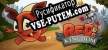 Русификатор для Reds Kingdom