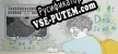 Русификатор на игру Refuge For Troubles. Episode 1 Dear Stranger