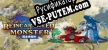Reincarnated As A Monster русификатор озвучки + текст