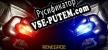 RENEGADE русификатор озвучки + текст