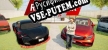 Rent A Car Simulator 24 русификатор озвучки + текст