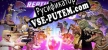 Reptilian Rising русская озвучка + субтитры