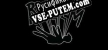Русификатор Requiem