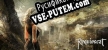 Русификатор Requiescat 救贖之路 (Demo)