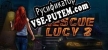 Русификатор Rescue Lucy 2