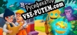 Rescue Team Ancient Guardian русификатор озвучки + текст