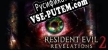 Русификатор на игру Resident Evil Revelations 2