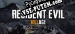 Русификатор Resident Evil Village