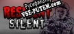 Resident Silent русификатор