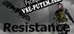 Resistance русификатор