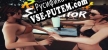Русификатор для Restaurant Simulator