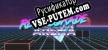 Русификатор на игру Retrograde Arena