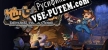 Return From Core русская озвучка + субтитры