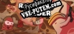 Русификатор на игру Return to Sender