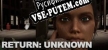 Русификатор для Return Unknown