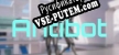Русификатор для Reunited