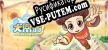 Русификатор на игру Richman 8
