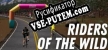 Русификатор на игру Riders of the Wild