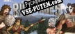 Rise of Ages русская озвучка + субтитры