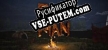 Rise of Man русификатор озвучки + текст