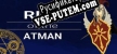 Rise of the Atman русская озвучка + субтитры