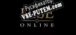 Rise Online World русская озвучка + субтитры
