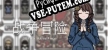 战争冒险 序章 русификатор озвучки + текст