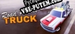 Road Patrol Truck русификатор озвучки + текст