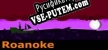 Roanoke русификатор