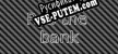 Rob the bank русская озвучка + субтитры