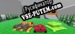 Русификатор Robot TD