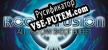Roche Fusion русификатор