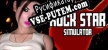 Rock Star Simulator русификатор озвучки + текст