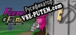 Rodent and Plank Secret Origin русификатор озвучки + текст