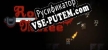 Русификатор для Rogue Melee
