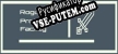 Rogue Production Facility русская озвучка + субтитры