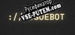 Roguebot русификатор озвучки + текст