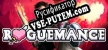 Русификатор для Roguemance