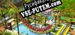 Русификатор для RollerCoaster Tycoon 3 Complete Edition