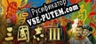 Русификатор для Romance of the Three Kingdoms III