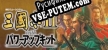 Русификатор на игру Romance of the Three Kingdoms XI with Power Up Kit