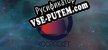 Roopocket русификатор озвучки + текст